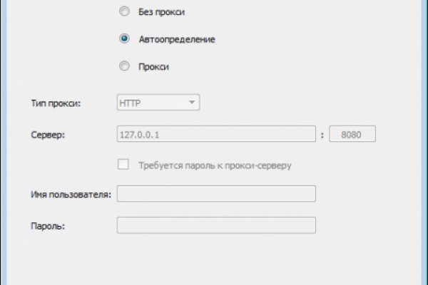 Кракен официальная kr2web in