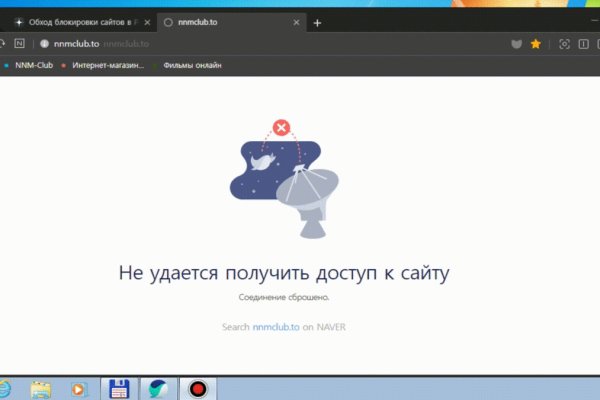 Официальный сайт kraken kraken clear com