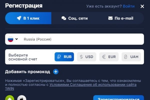 Kraken ссылка тор 2krnk biz