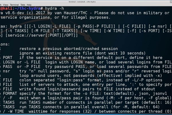 Кракен как войти через тор